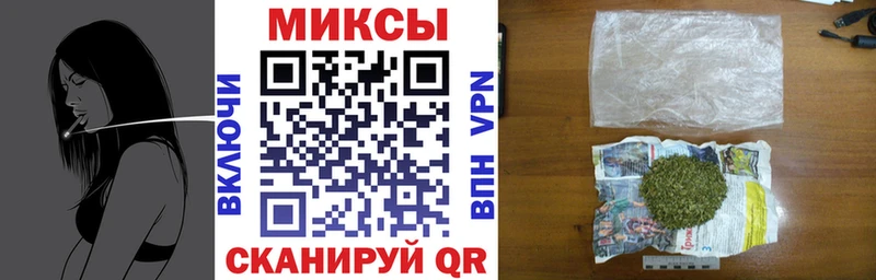 Бутират Butirat  где купить наркоту  даркнет официальный сайт  Нижний Новгород 