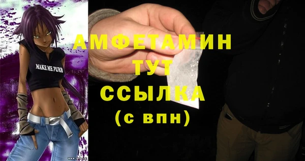 СК Алексеевка