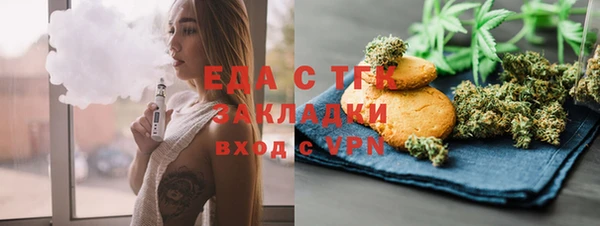 ешки Алзамай