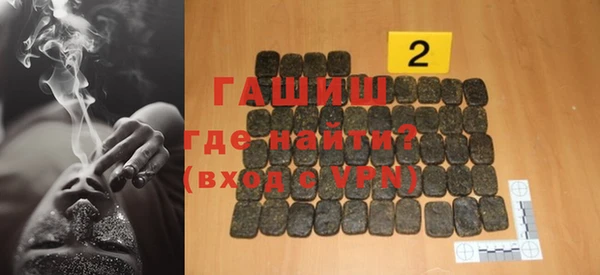 ешки Алзамай