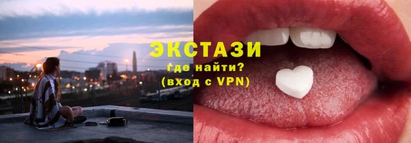 ешки Алзамай