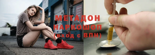 меф Алексин
