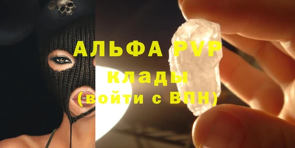 марки nbome Надым
