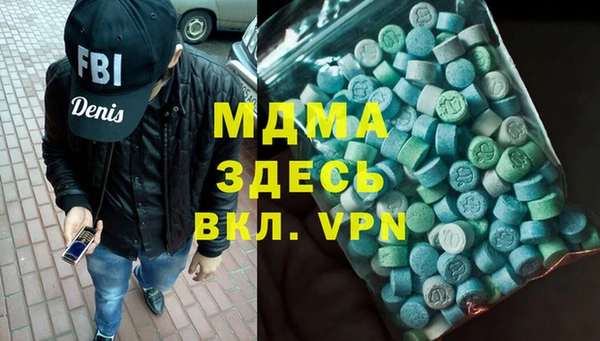 ешки Алзамай