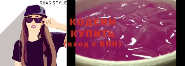 МДПВ Наволоки
