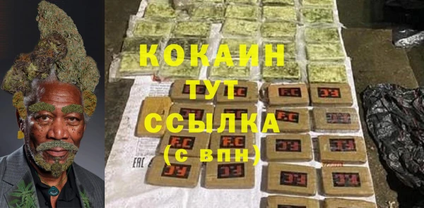СК Алексеевка