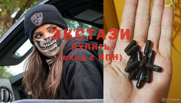 ешки Алзамай