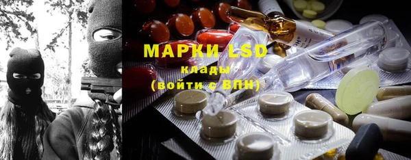 ешки Алзамай