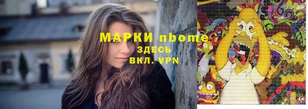 СК Алексеевка