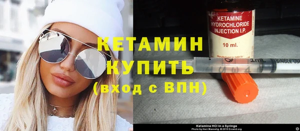 марки nbome Надым