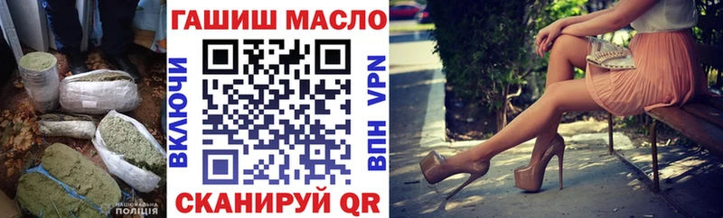 ТГК Wax  кракен зеркало  Нижний Новгород 